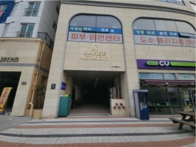2024타경561186 인천광역시 중구 제물량로 24인천광역시 중구 제물○○○○, 메트로시티주건축물 1동 3층 301호메트로시○○ 근린상가 경매 이미지