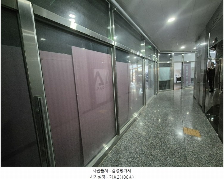 2024타경561186 인천광역시 중구 제물량로 24인천광역시 중구 제물○○○○, 메트로시티주건축물 1동 1층 106호메트로시○○ 근린상가 경매 이미지