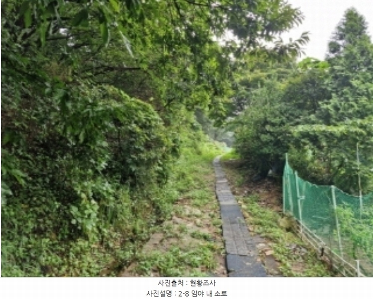 2024타경107598 경기도 군포시 산본동 산104-1 임야 경매 이미지