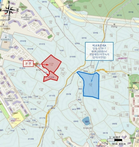 2024타경107598 경기도 군포시 산본동 산104-1 임야 경매 이미지