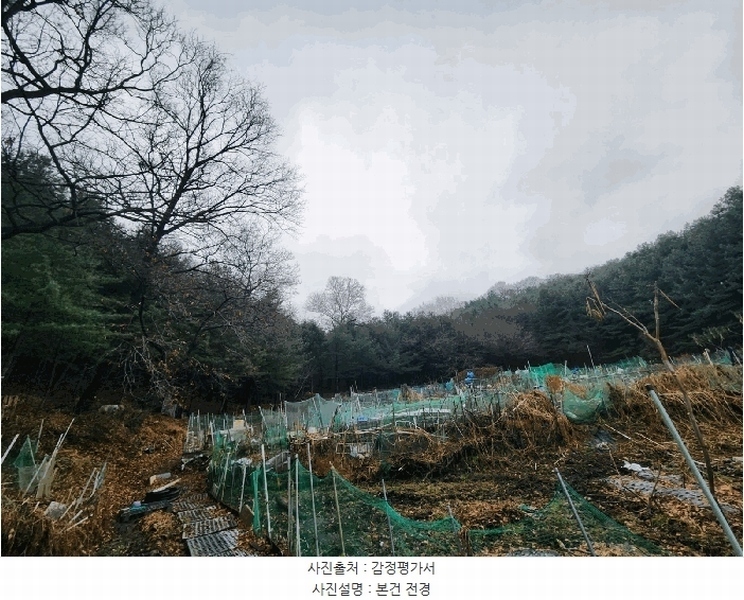 2024타경107598 경기도 군포시 산본동 산104-1 임야 경매 이미지