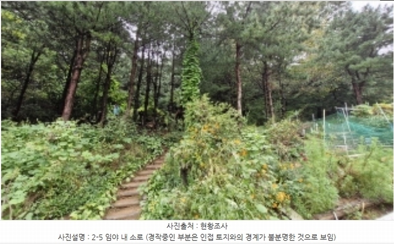 2024타경107598 경기도 군포시 산본동 산104-1 임야 경매 이미지