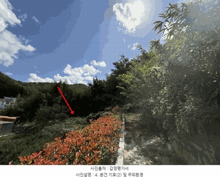 2025타경21788 경상남도 거제시 연초면 연사리 78-1 농지 경매 이미지