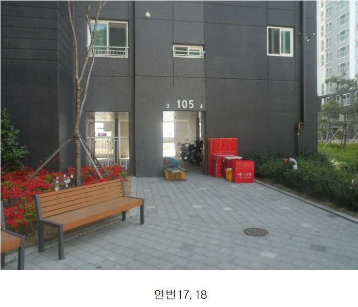 2025타경21276 경상남도 거제시 연초면 한내리 935 아파트 경매 이미지