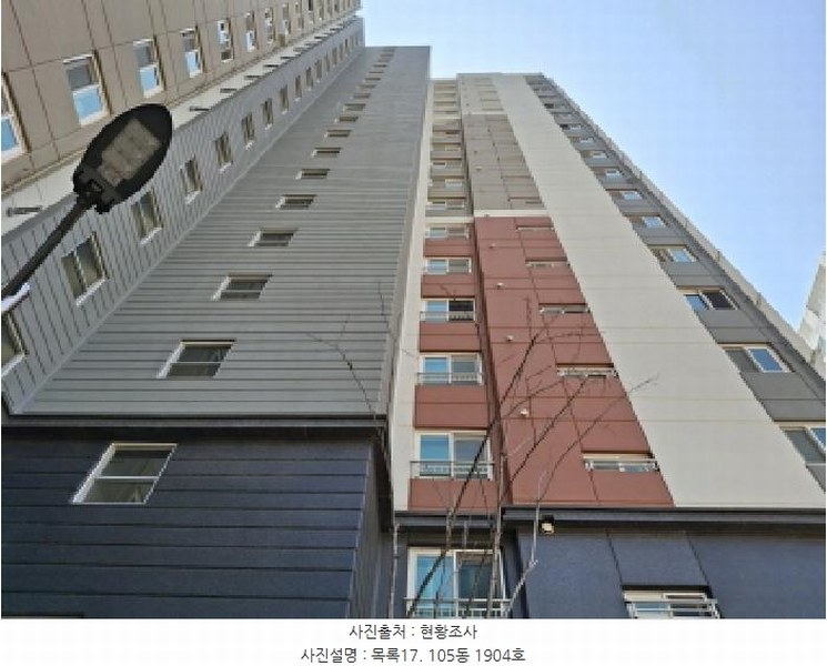 2025타경21276 경상남도 거제시 연초면 한내리 935 아파트 경매 이미지