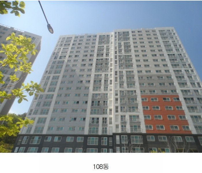 2025타경21276 경상남도 거제시 연초면 한내리 935 아파트 경매 이미지