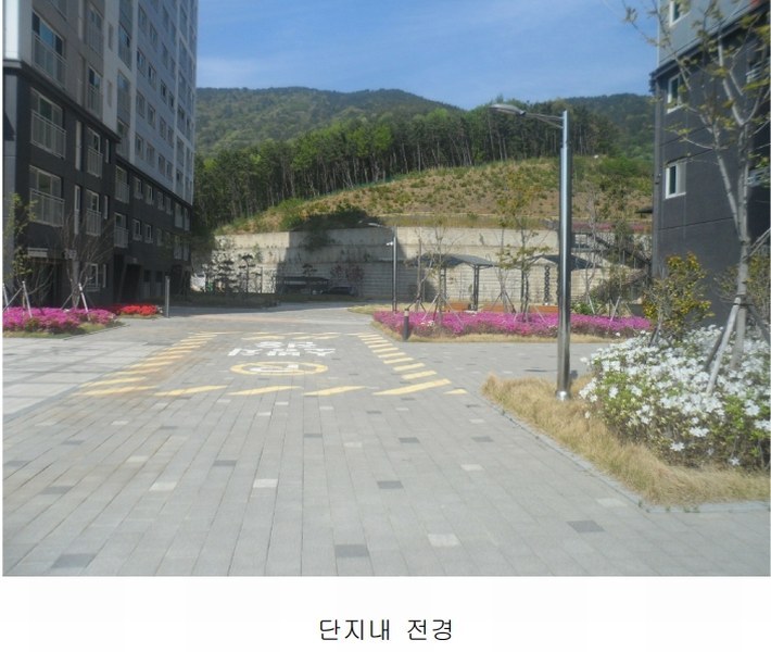2025타경21276 경상남도 거제시 연초면 한내리 935 아파트 경매 이미지