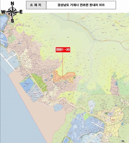 2025타경21276 경상남도 거제시 연초면 한내리 935 아파트 경매 이미지