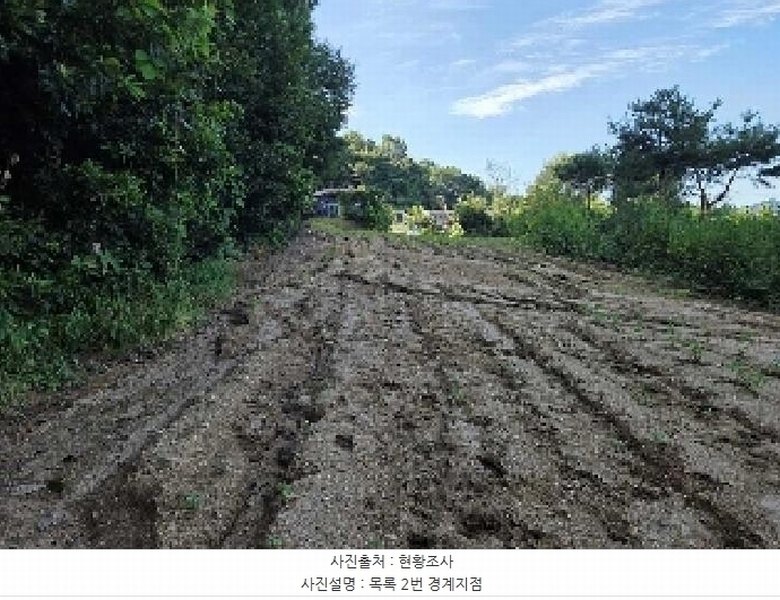 2025타경12148 충청남도 아산시 신창면 가덕리 488-6 임야 경매 이미지