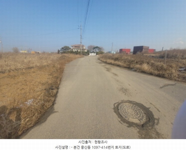 2023타경549431 인천광역시 중구 중산동 1097-414 농지 경매 이미지