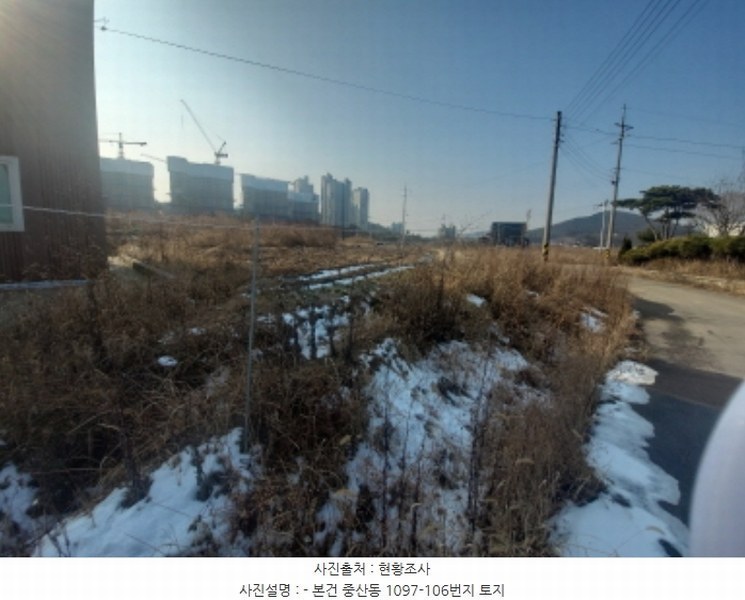 2023타경549431 인천광역시 중구 중산동 1097-414 농지 경매 이미지