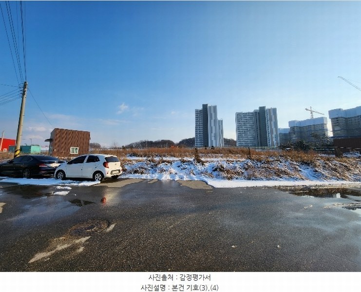 2023타경549431 인천광역시 중구 중산동 1097-414 농지 경매 이미지