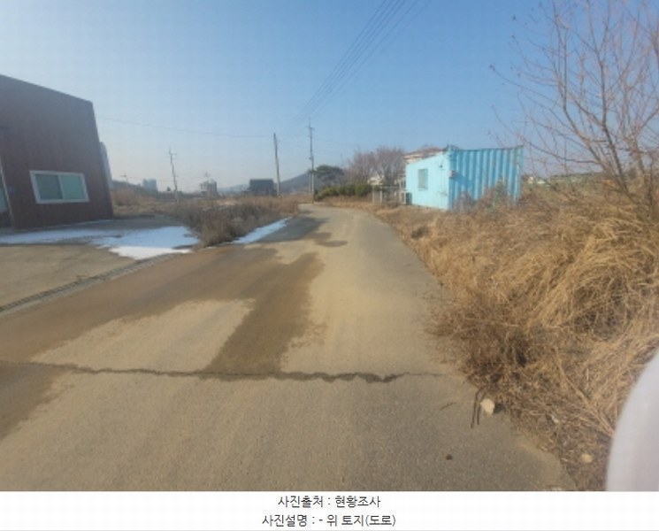 2023타경549431 인천광역시 중구 중산동 1097-414 농지 경매 이미지