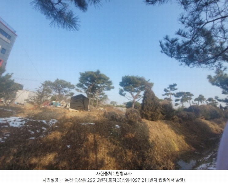 2023타경549431 인천광역시 중구 중산동 296-6 농지 경매 이미지
