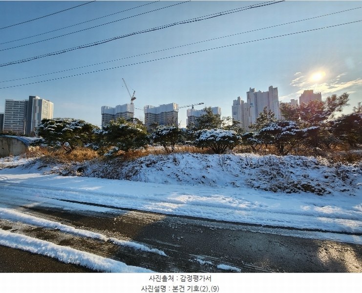 2023타경549431 인천광역시 중구 중산동 296-6 농지 경매 이미지