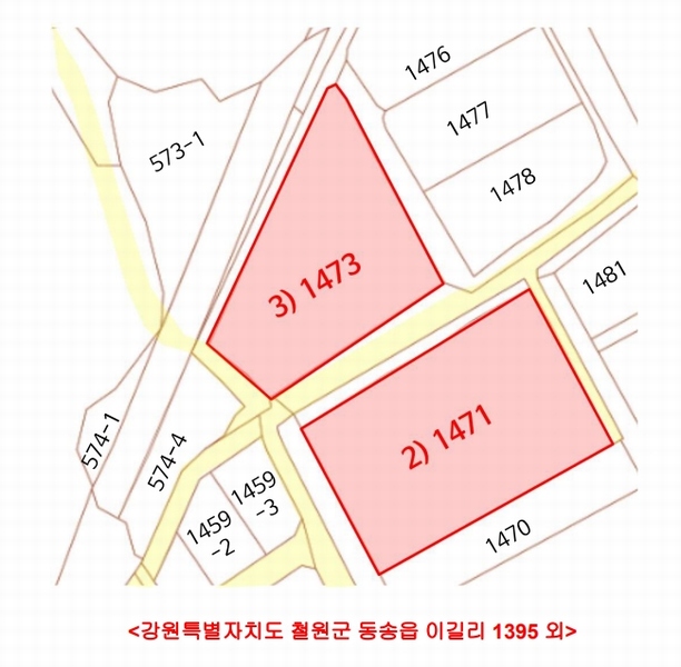 2025타경1392 강원특별자치도 철원군 동송읍 이길리 1473 농지 경매 이미지