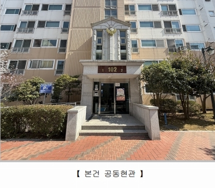 2025타경407 경상남도 김해시 가야로451번길 9, 롯데캐슬가야1단지 102동 9층 902호 아파트[공급55평형] 경매 이미지