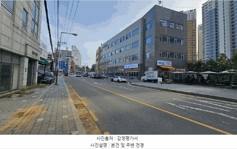 2025타경5816 경기도 고양시 덕양구 원당로 112, 고양엘림프라자 1층 105호 근린상가 경매 이미지