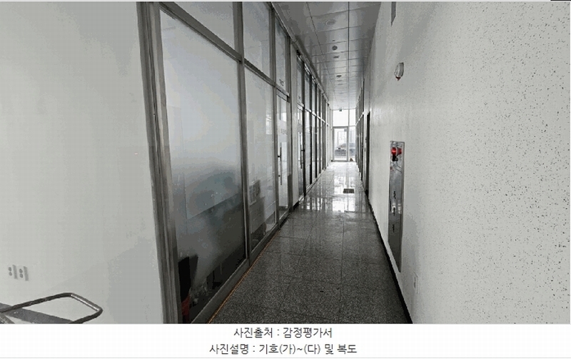 2025타경5816 경기도 고양시 덕양구 원당로 112, 고양엘림프라자 1층 104호 근린상가 경매 이미지