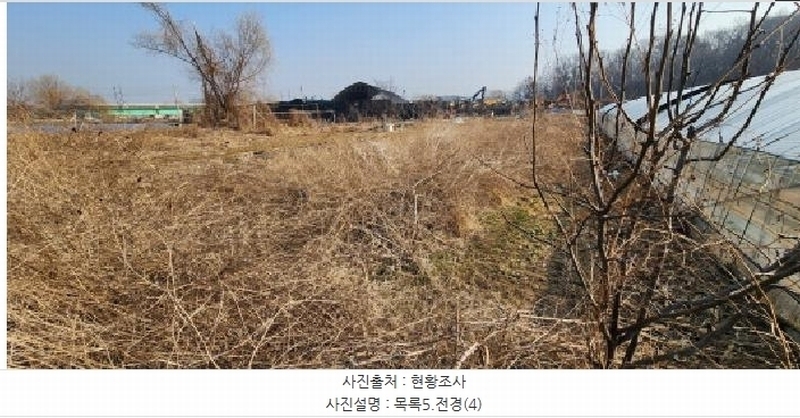 2025타경62353 경기도 고양시 덕양구 현천동 417-1 농지 경매 이미지