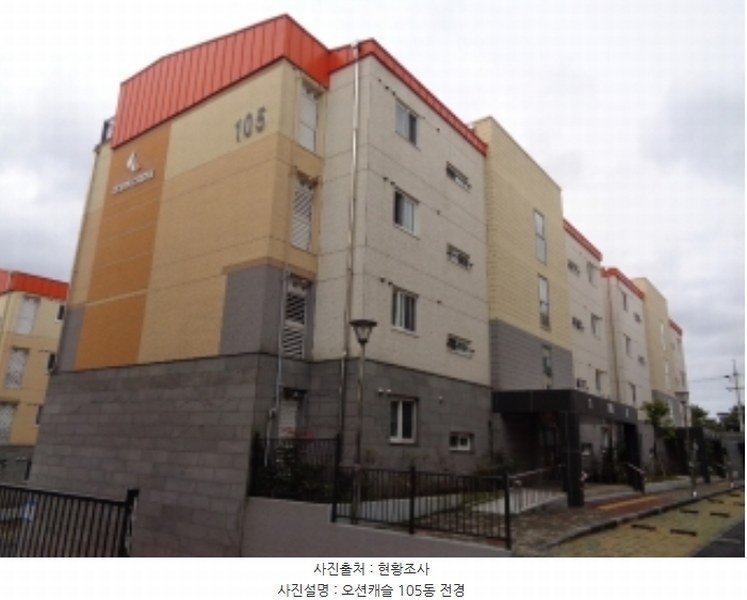 2024타경964 제주특별자치도 서귀포시 안덕면 사계신항로17번길 14, 오션캐슬 105동 3층 301호 다세대(빌라) 경매 이미지