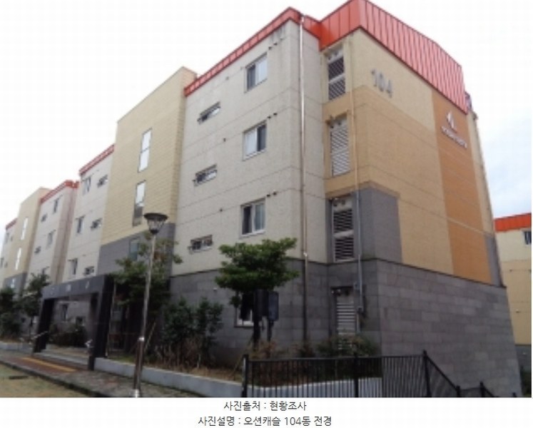 2024타경964 제주특별자치도 서귀포시 안덕면 사계신항로17번길 14, 오션캐슬 104동 3층 303호 다세대(빌라) 경매 이미지