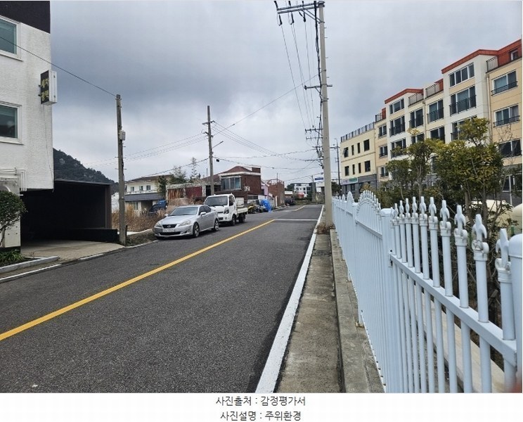 2024타경964 제주특별자치도 서귀포시 안덕면 사계신항로17번길 14, 오션캐슬 104동 3층 303호 다세대(빌라) 경매 이미지