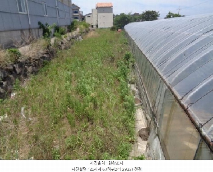 2025타경8313 제주특별자치도 제주시 애월읍 하귀2리 2930-3 농지 경매 이미지