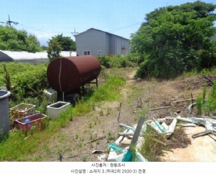 2025타경8313 제주특별자치도 제주시 애월읍 하귀2리 2930-3 농지 경매 이미지