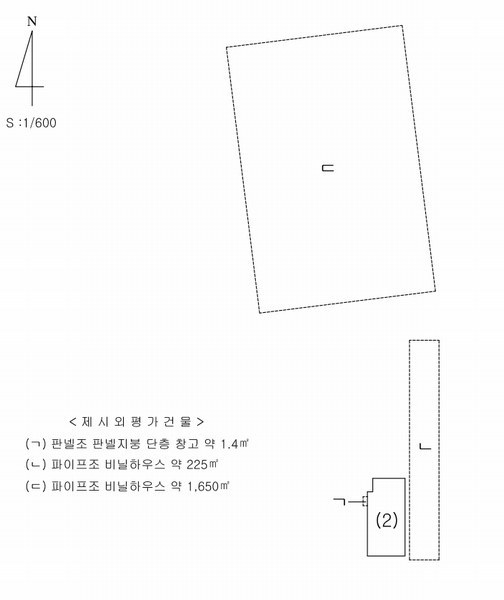2025타경8313 제주특별자치도 제주시 애월읍 하귀2리 2930-3 농지 경매 이미지