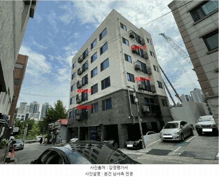 2025타경10781 서울특별시 영등포구 신길동 1311 다세대(빌라) 경매 이미지