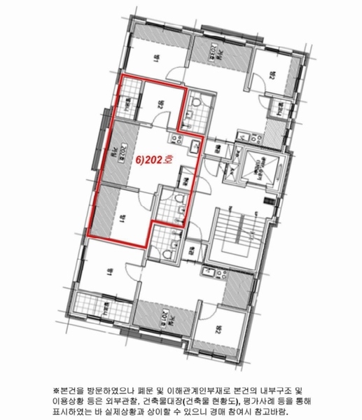 2025타경10781 서울특별시 영등포구 신길동 1311 다세대(빌라) 경매 이미지