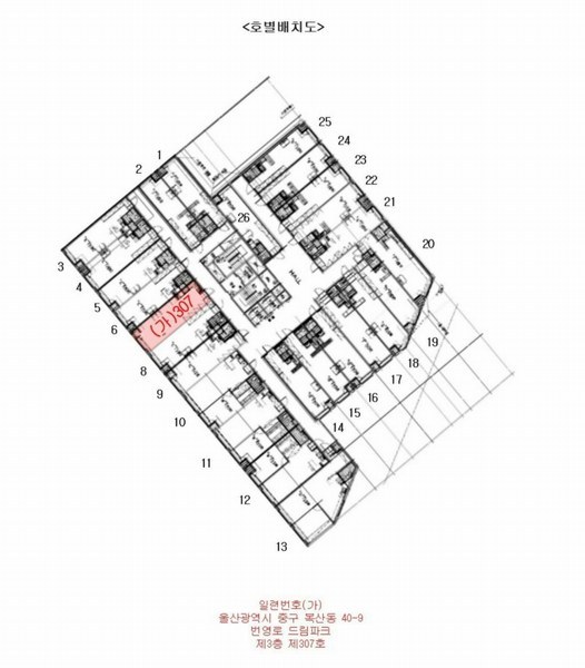 2025타경442 울산광역시 중구 계변로 54, 번영로드림파크 3층 307호 오피스텔[계약22평형] 경매 이미지