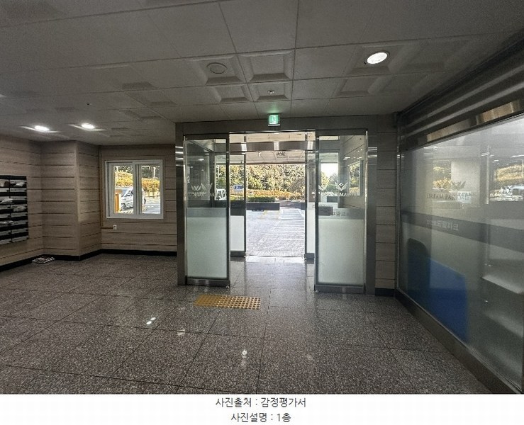 2025타경442 울산광역시 중구 계변로 54, 번영로드림파크 3층 307호 오피스텔[계약22평형] 경매 이미지