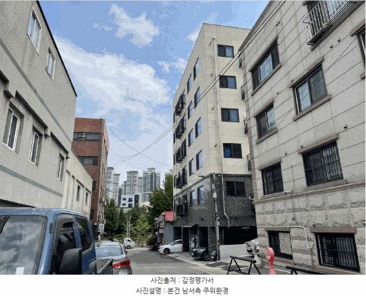2025타경10781 서울특별시 영등포구 신길동 1311 다세대(빌라) 경매 이미지