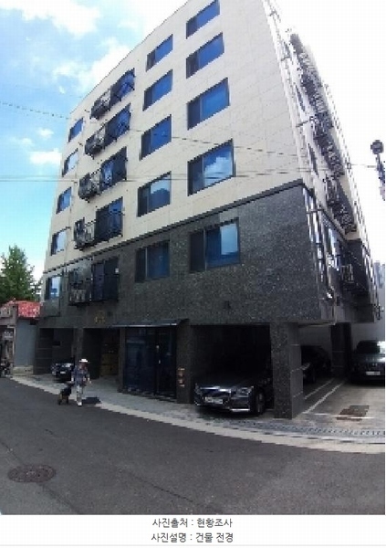 2025타경10781 서울특별시 영등포구 신길동 1311 다세대(빌라) 경매 이미지