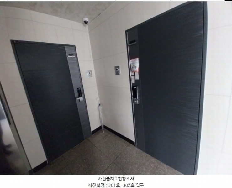 2024타경12773 경기도 오산시 양산로 330-21, 라인빌리지107 3층 302호 다세대(빌라) 경매 이미지