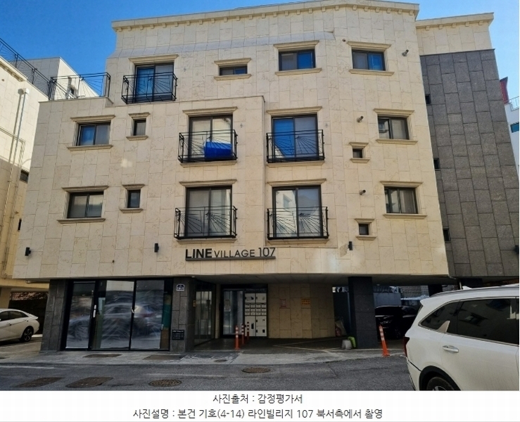 2024타경12773 경기도 오산시 양산로 330-21, 라인빌리지107 3층 302호 다세대(빌라) 경매 이미지