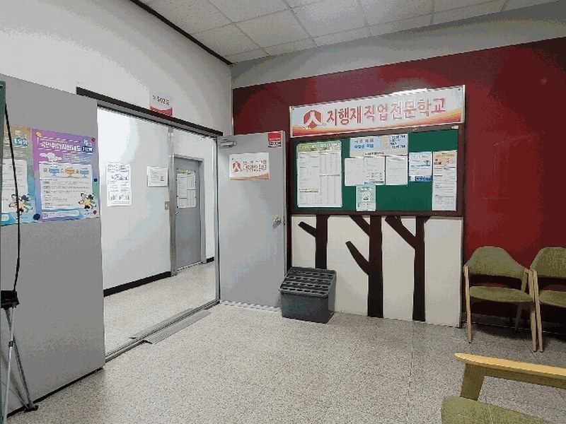 2025타경466 울산광역시 남구 북부순환도로 17, 남운프라자오피스텔 5층 502호 근린상가 경매 이미지
