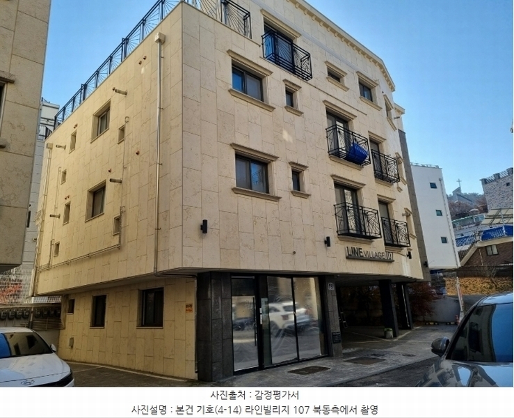 2024타경12773 경기도 오산시 양산로 330-21, 라인빌리지107 2층 203호 다세대(빌라) 경매 이미지