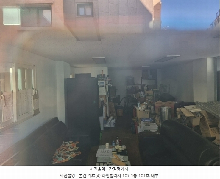 2024타경12773 경기도 오산시 양산로 330-21, 라인빌리지107 1층 101호 근린상가 경매 이미지