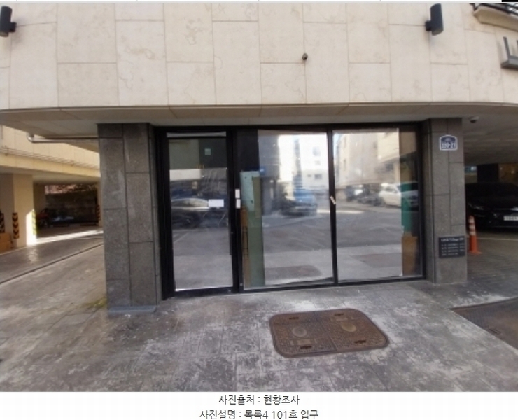 2024타경12773 경기도 오산시 양산로 330-21, 라인빌리지107 1층 101호 근린상가 경매 이미지