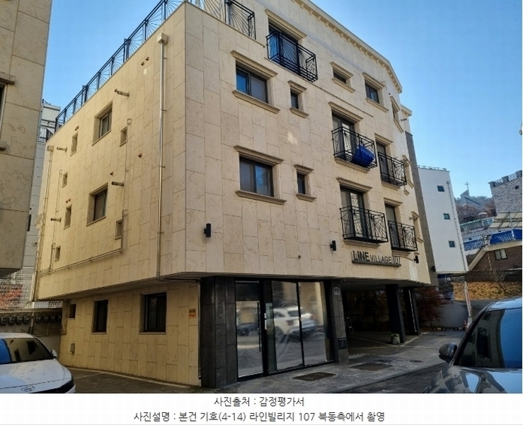2024타경12773 경기도 오산시 양산로 330-21, 라인빌리지107 1층 101호 근린상가 경매 이미지