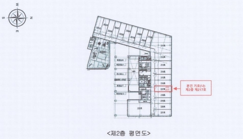 2025타경924 경기도 화성시 동탄구 동탄기흥로 602, 더퍼스트타워쓰리 2층 217호 아파트형공장 경매 이미지