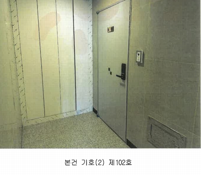 2025타경52570 경기도 용인시 기흥구 덕영대로 1879-2, 송명팰리채 에이동 1층 102호 다세대(빌라) 경매 이미지