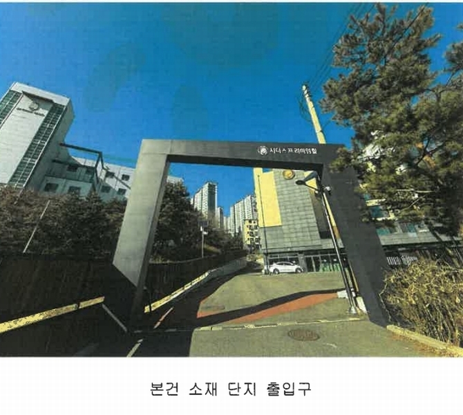 2025타경52570 경기도 용인시 기흥구 덕영대로 1879-2, 송명팰리채 에이동 1층 102호 다세대(빌라) 경매 이미지