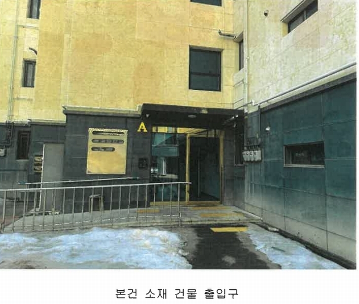 2025타경52570 경기도 용인시 기흥구 덕영대로 1879-2, 송명팰리채 에이동 1층 102호 다세대(빌라) 경매 이미지