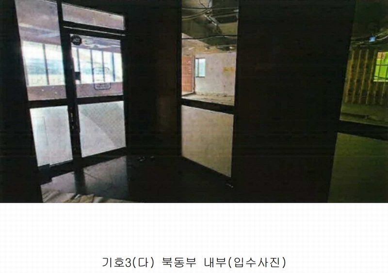2025타경100 전북특별자치도 전주시 완산구 새터로 122-13, 대한빌딩 3층 301호 근린상가 경매 이미지