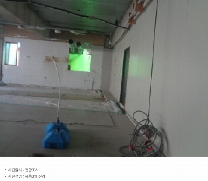 2025타경100 전북특별자치도 전주시 완산구 새터로 122-13, 대한빌딩 3층 301호 근린상가 경매 이미지