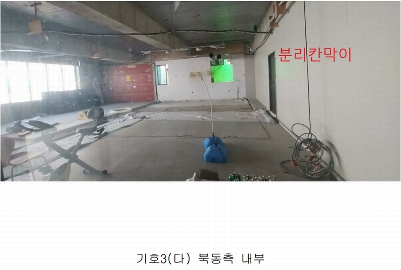2025타경100 전북특별자치도 전주시 완산구 새터로 122-13, 대한빌딩 3층 301호 근린상가 경매 이미지